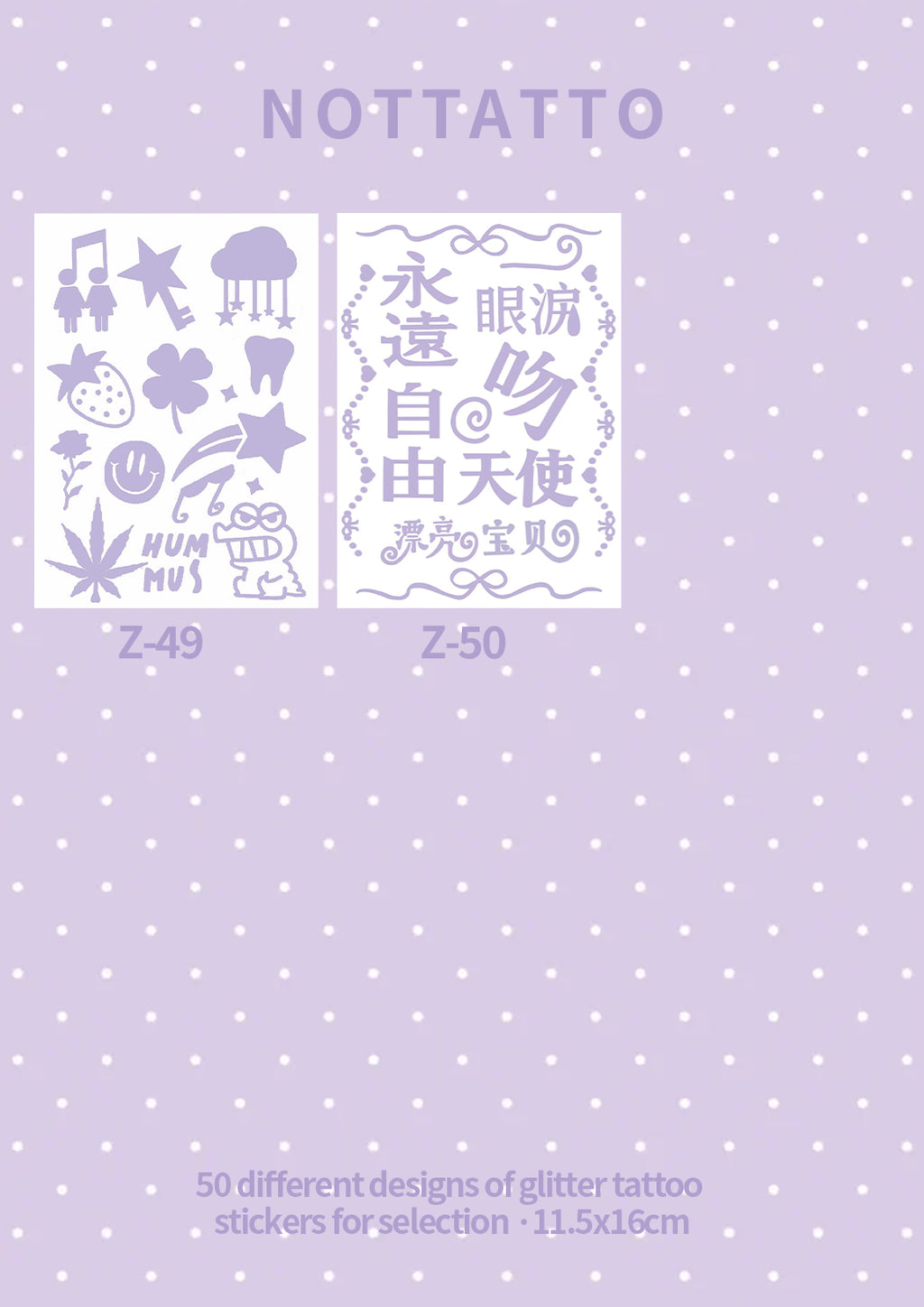 Self-Choice DIY Glitter Tattoos Temporary Tattoo Stickers