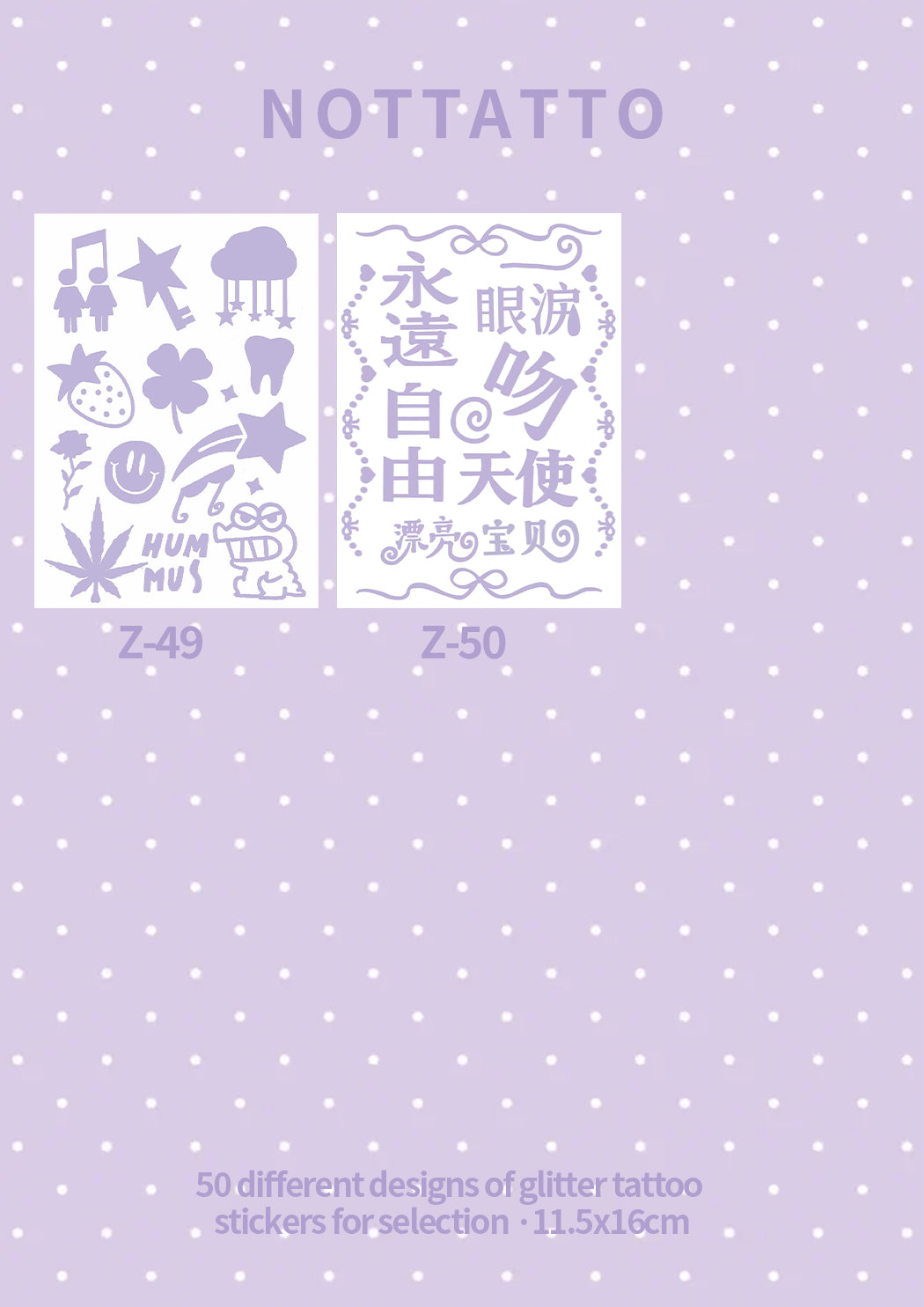 Self-Choice DIY Glitter Tattoos Temporary Tattoo Stickers